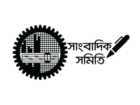 BUET Journalist Society logo